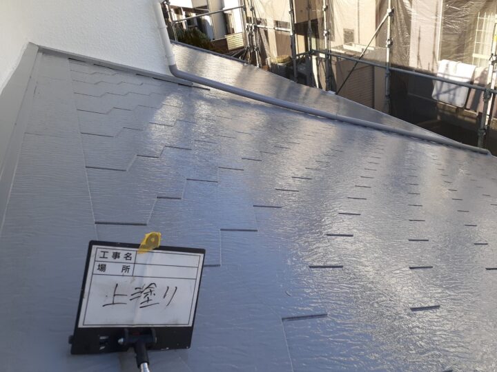 牛久市中央　外壁塗装・屋根塗装・ベランダ改修工事・外構工事　工事中！　