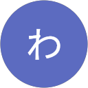 わざこ profile picture