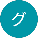 グラディエーター profile picture
